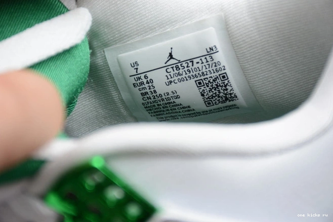 Rep Onekick Air CT8527-113 Pine Jordan Green 4 0711